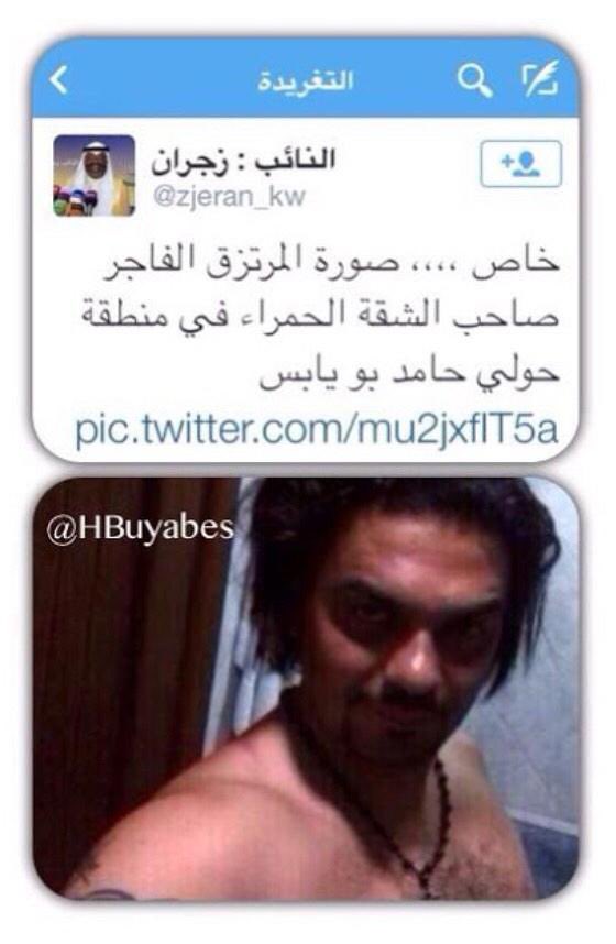 Sal 🇸🇦🇰🇼 tweet media