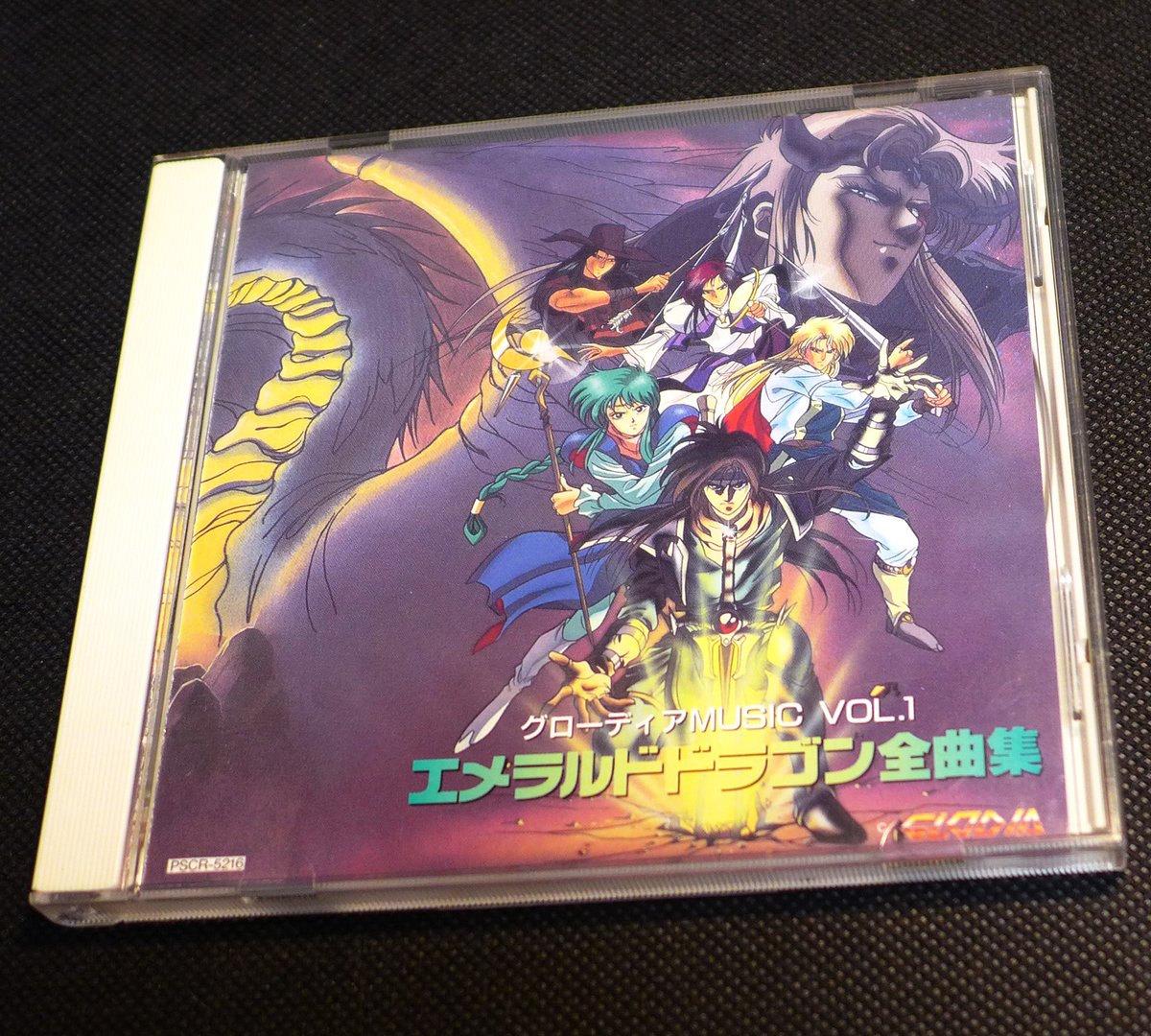 自分は馴染みあるX68000版を！😆 音源が良いので『ZAVAS』も含め