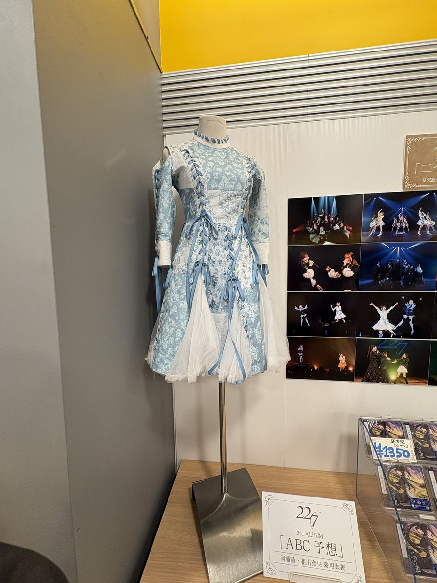 本日リリース日ということで、 SHIBUYA TSUTAYAさま HMV&BOOKS SHIBUYA