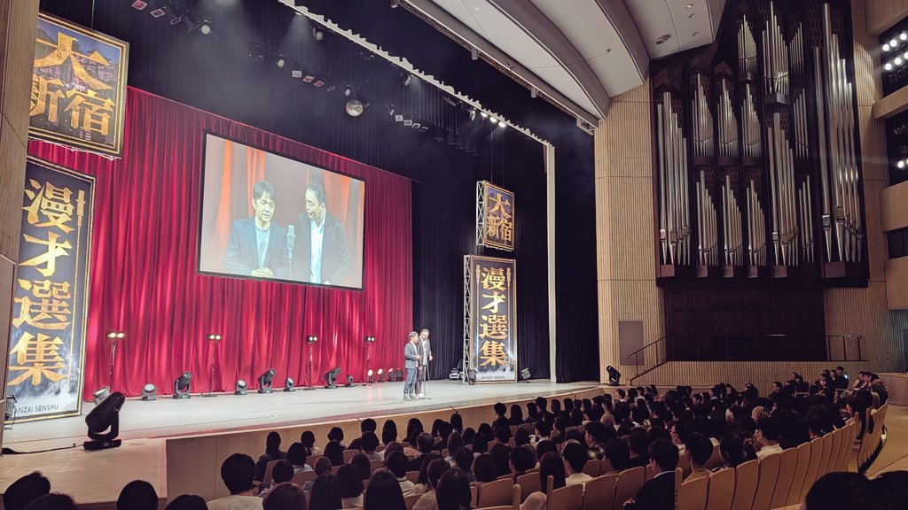 【公式】DAIENKAI 2026 ＃DAIENKAI tweet media