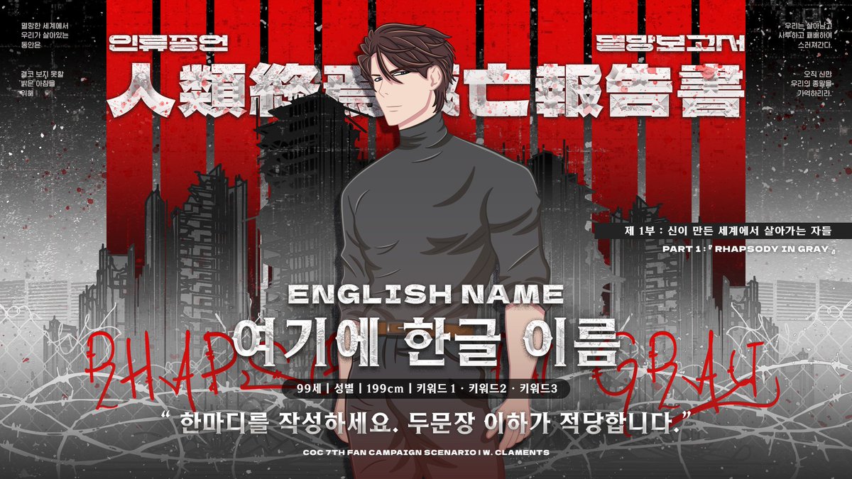 물리물리 디자인계 tweet media