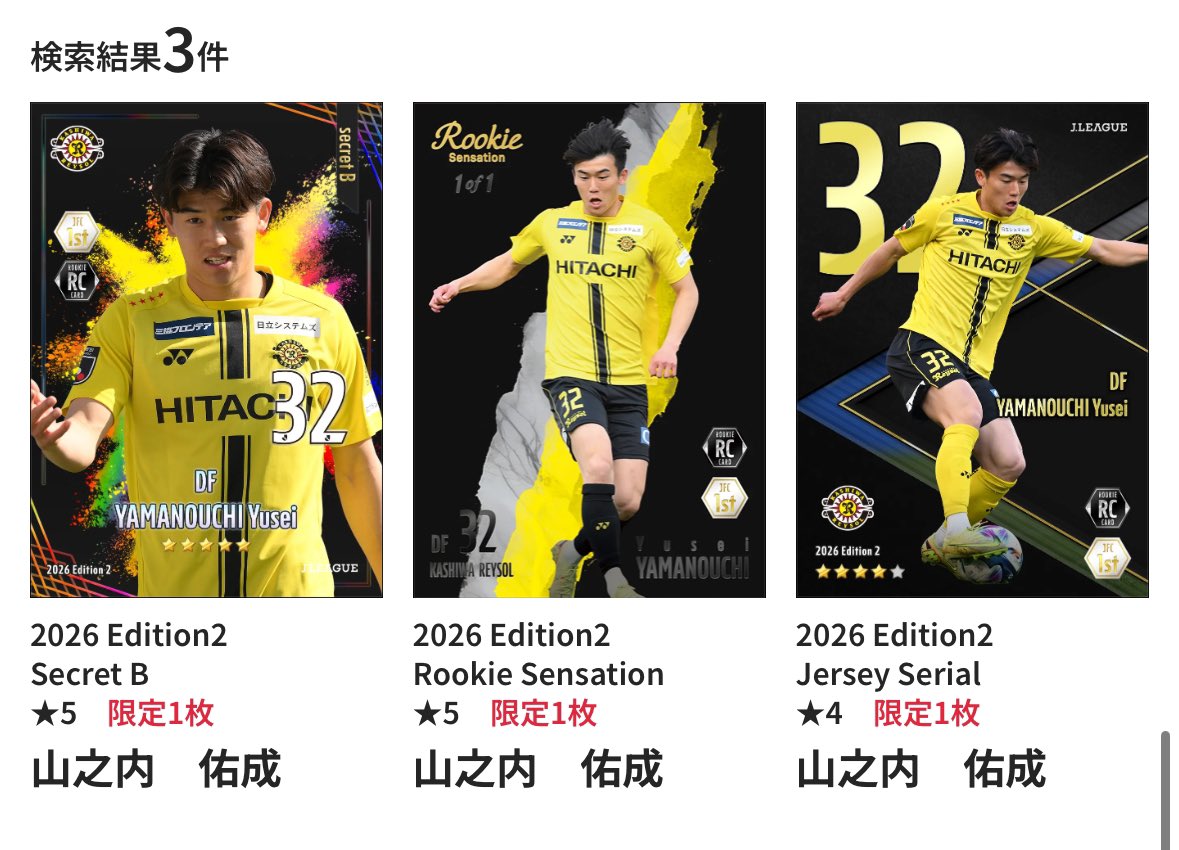 柏のジロ☀️JFC tweet media