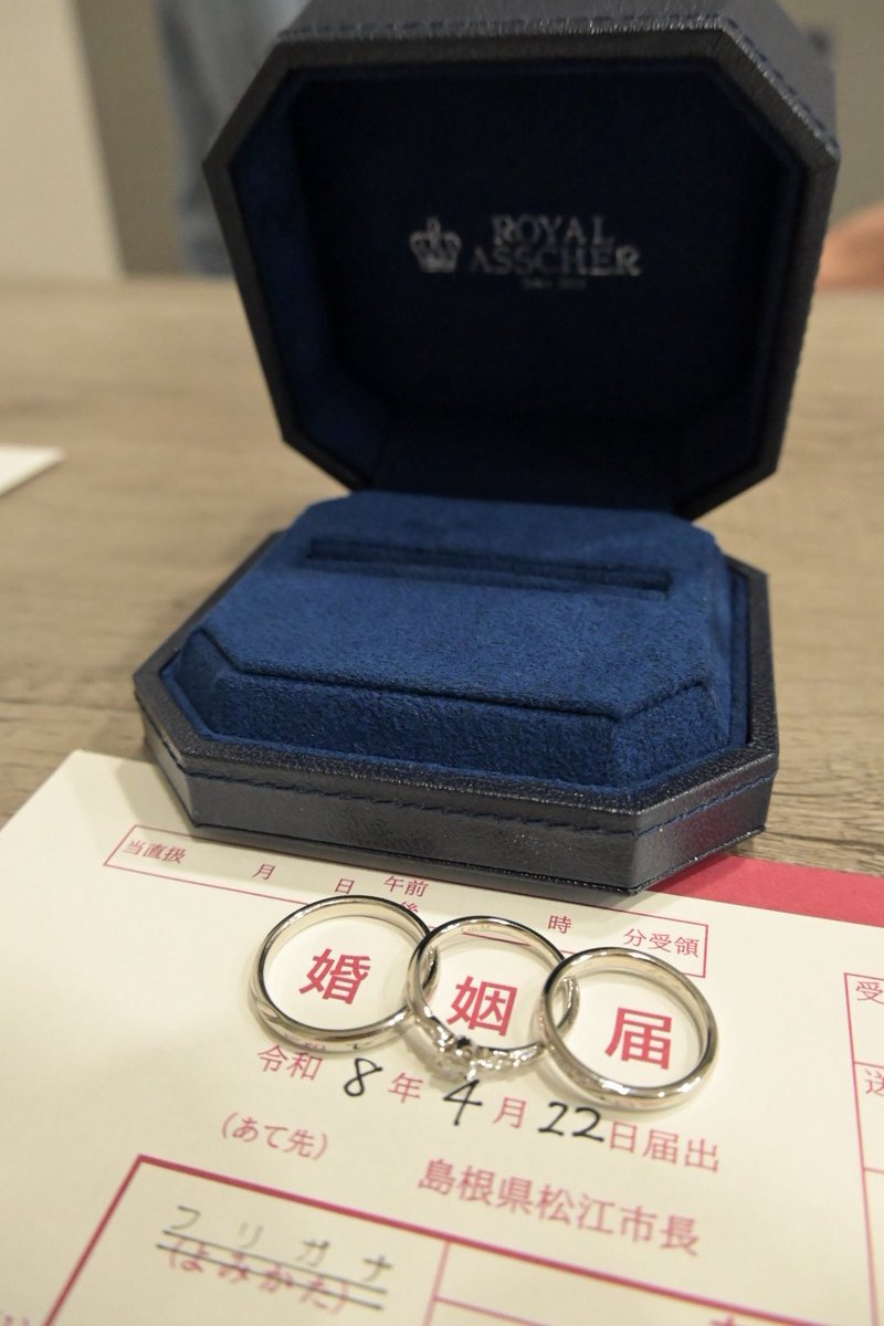 こつめ tweet media