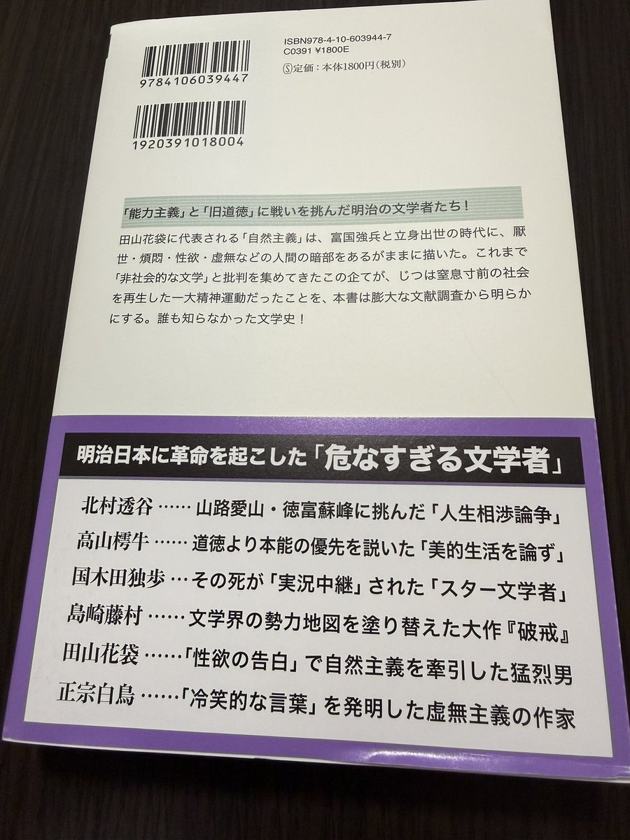 呉エイジ tweet media
