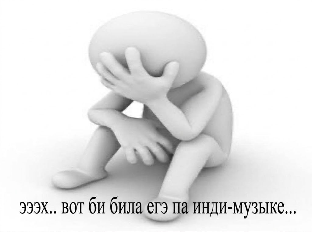 Радио Мята (@radiomyata) on Twitter photo 