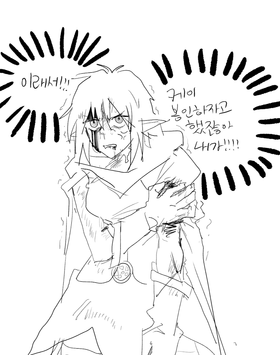 대파 tweet media