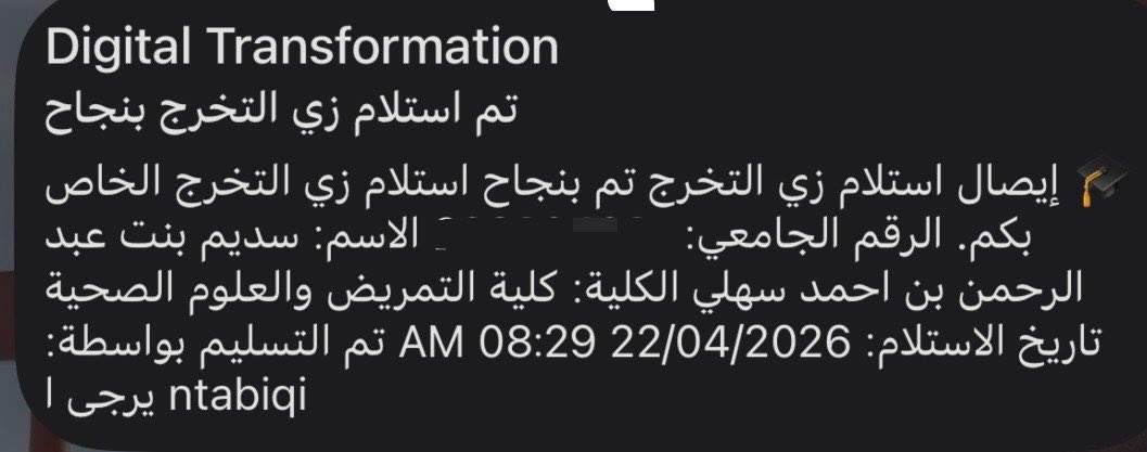sadeem tweet media