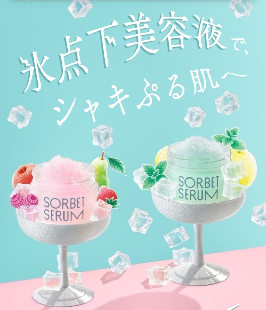 พี่แป้ง คิราริ ✨キラリ tweet media