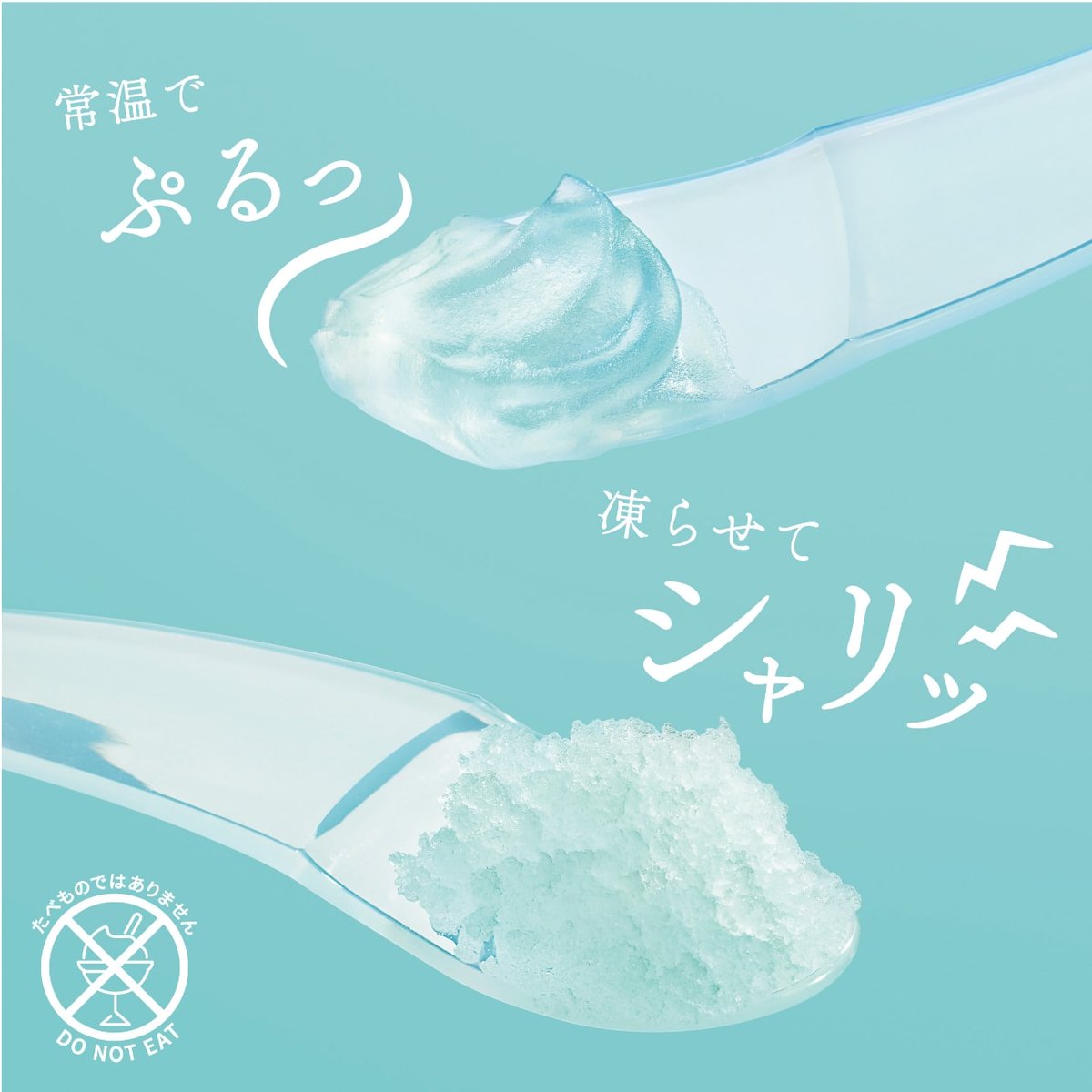 พี่แป้ง คิราริ ✨キラリ tweet media