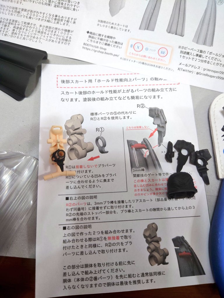 紅羅流あぶりチノフ tweet media