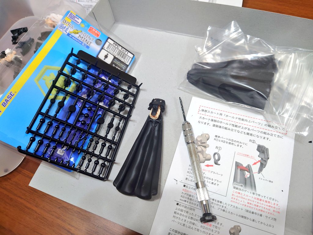 紅羅流あぶりチノフ tweet media