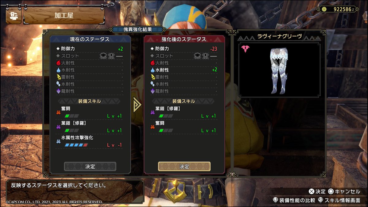 豆 tweet media