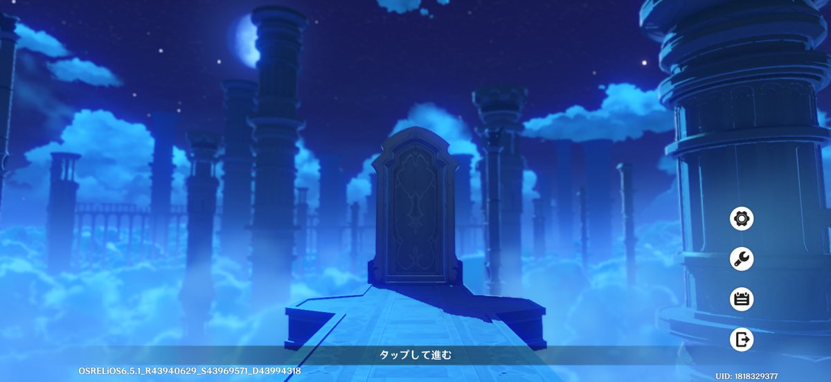 てつ@tetsumixtry tweet media