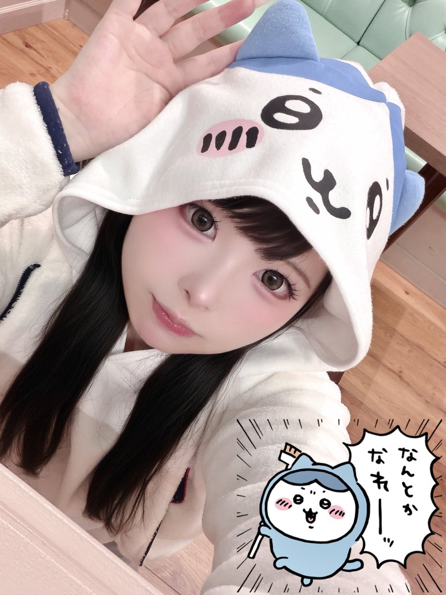 お給仕予定₍ᐢ.ˬ.ᐢ₎

4/24(金) 15-19

女児服コスデーみんな可愛くて眼福だったね〜🫶🏻🎀
