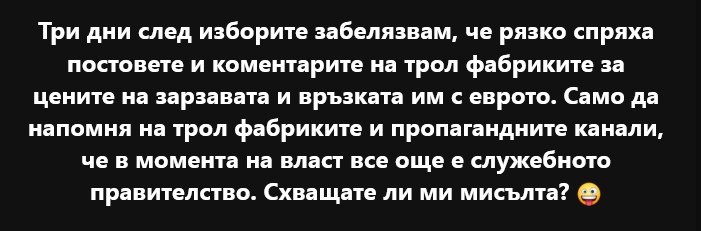 freesofia tweet media