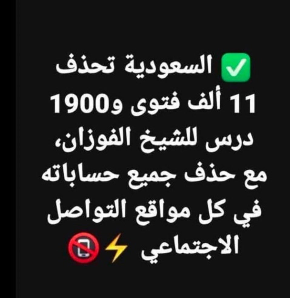 حكمت الكلداني tweet media