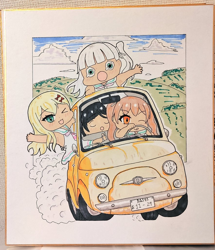 ぼんぴーぼん＠全艦東C-17 tweet media