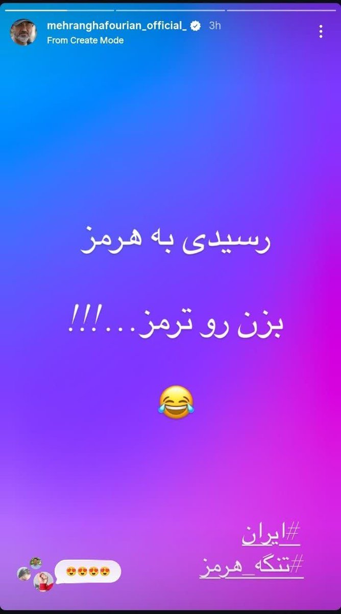 نازی‌اَم tweet media
