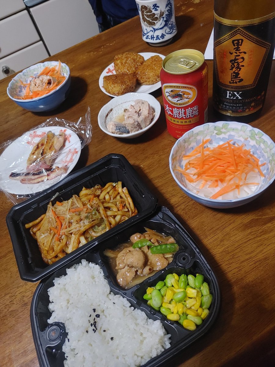 Reito_GaminG【超❤️‍🩹ハッピー零十】 tweet media