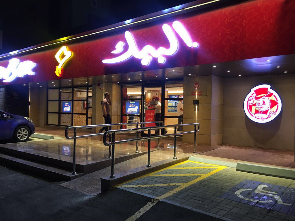 راكان بن فهد| RKN 🎙️ tweet media