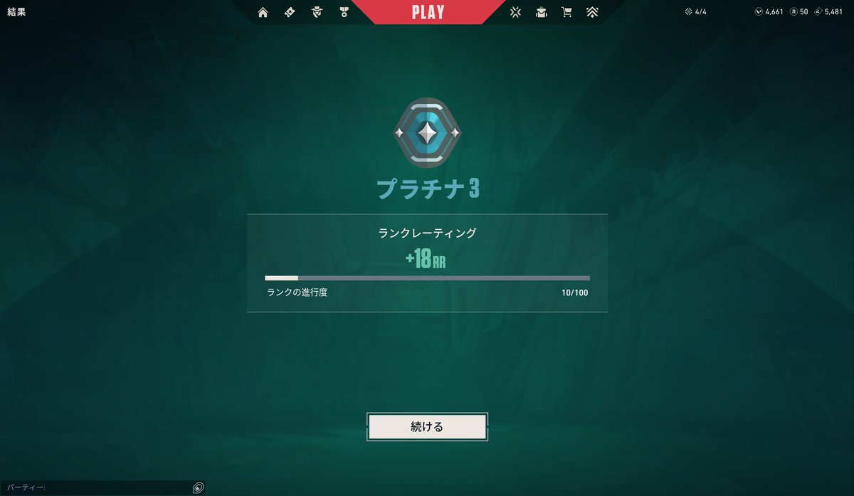 あずにゃん tweet media