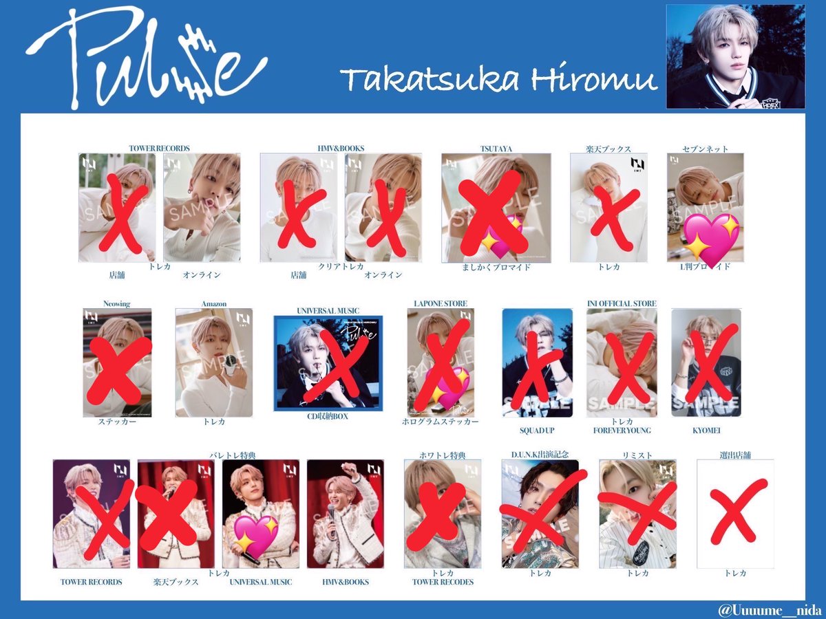 👓🩵❤️ tweet media