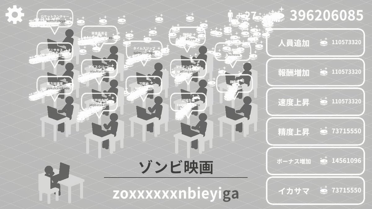 S0iRu｜そいる tweet media