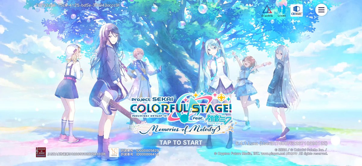 てつ@tetsumixtry tweet media