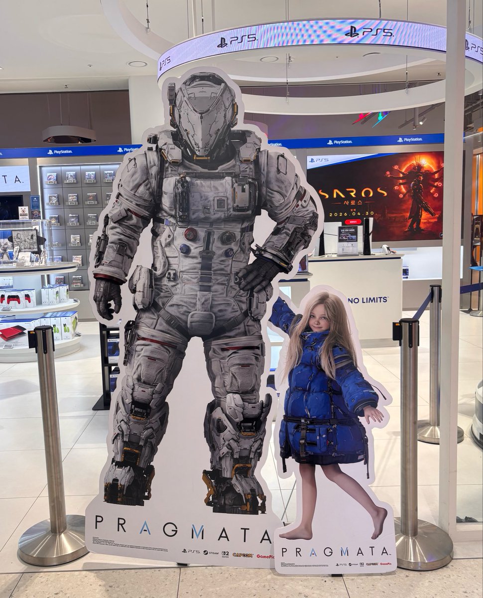 용산 아이파크에서 만난 프래그마타🌎💛