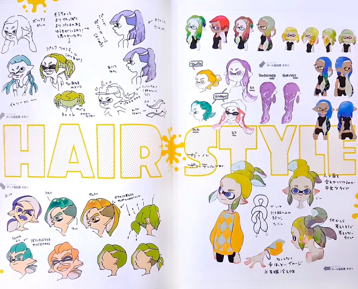 “Splatoon is the reason why I’m thinking about continuing my hair school journey. I wanna become a hairstylist that is known for being able to re-create video game hairstyles, especially Splatoon and I want my salon to be very much Nintendo or Splatoon themed.”