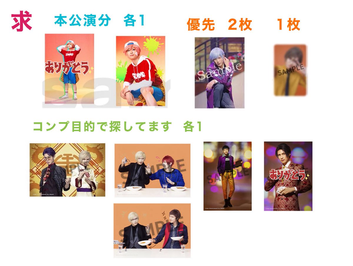 翡翠 tweet media