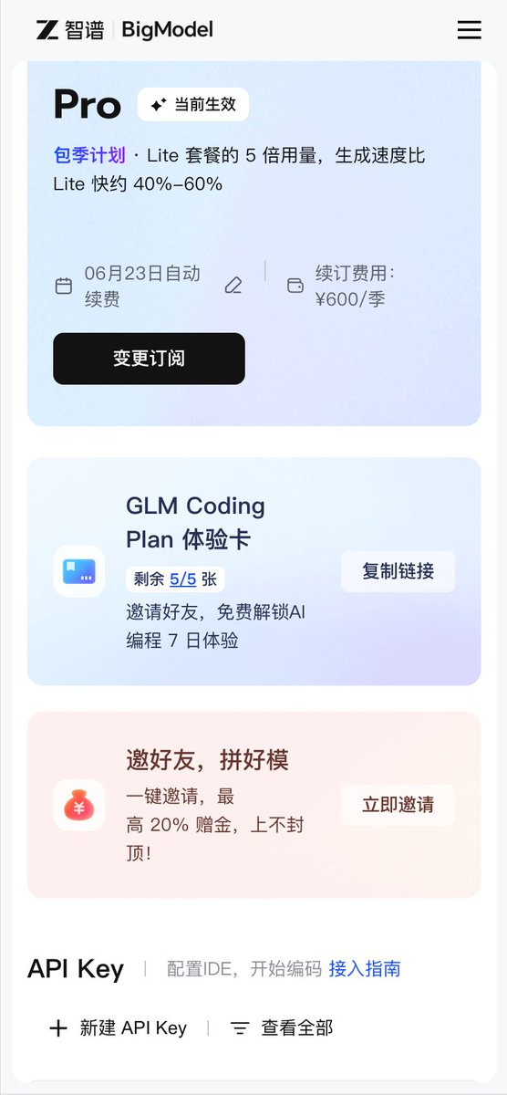 李不凯正在研究 tweet media