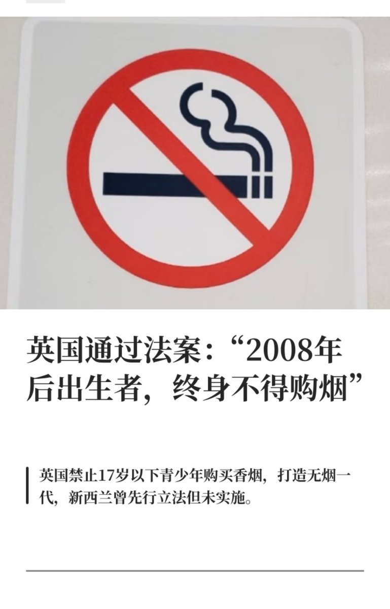 星野ふじ tweet media