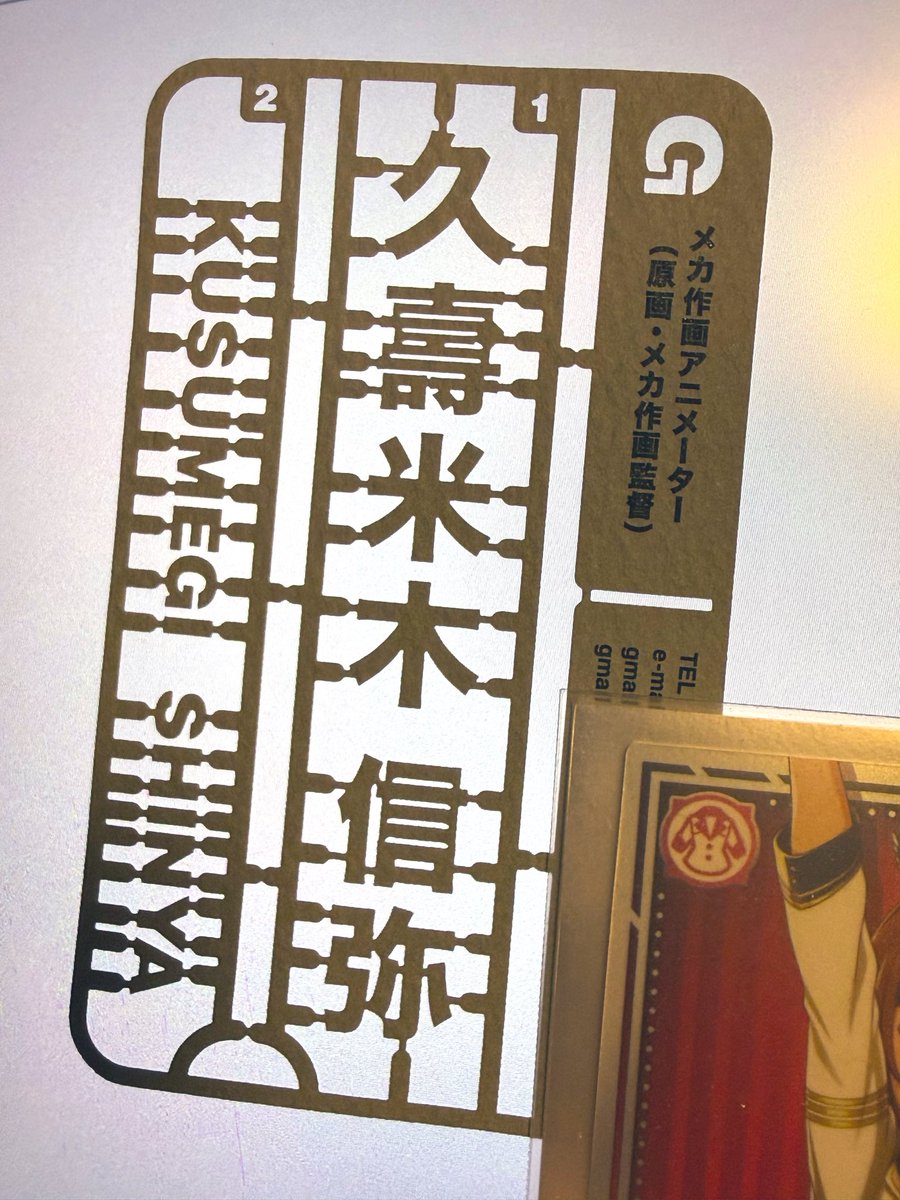 t3＠5/3ﾊﾂﾎﾞｼﾏｰｹｯﾄ3【初星B15】 tweet media