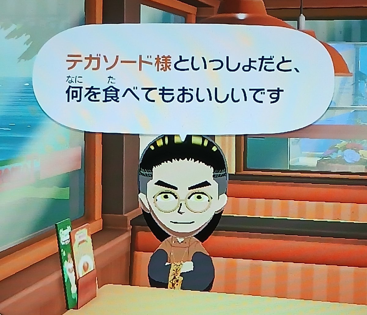 あんず tweet media