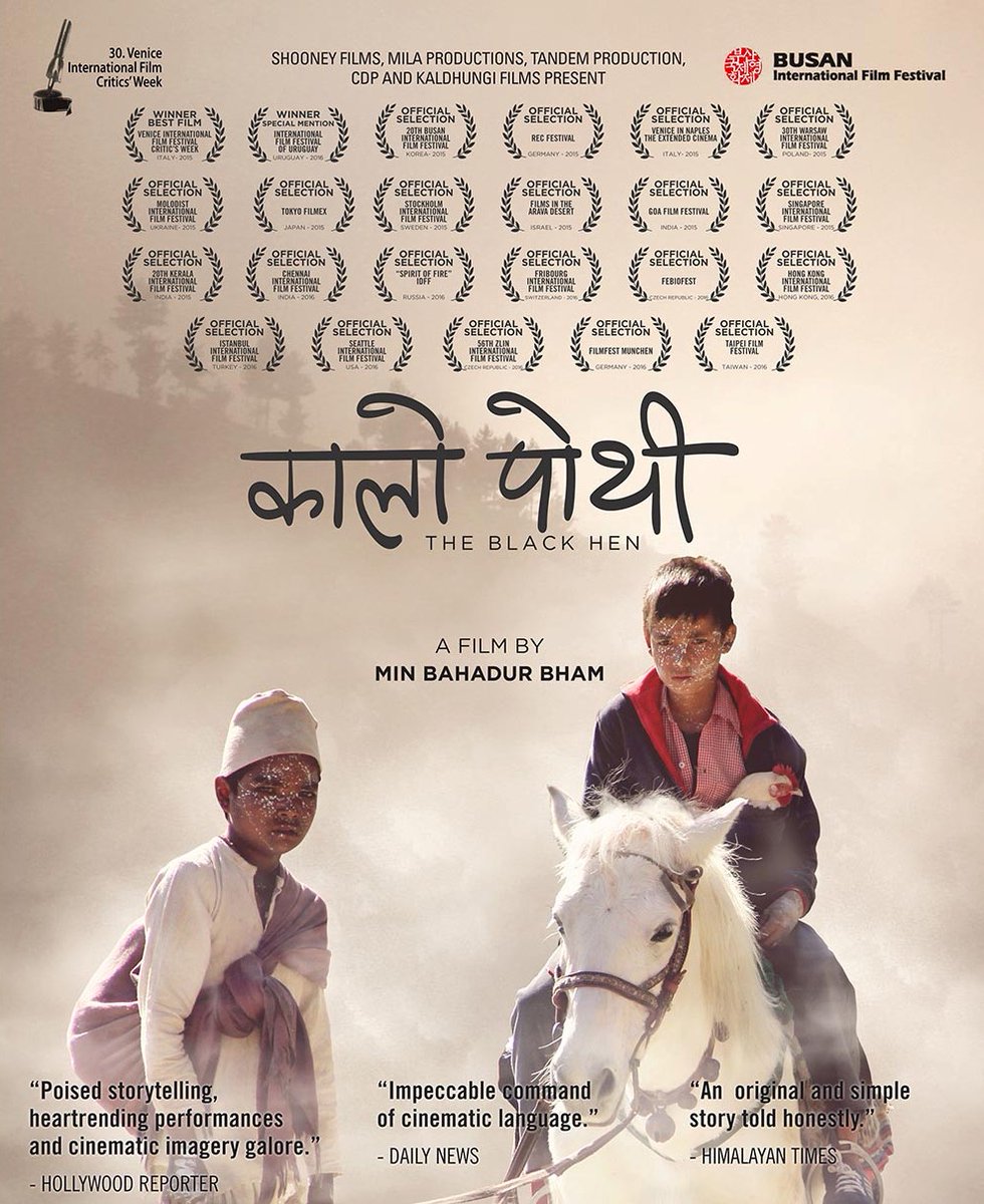 nepcinematheque's tweet photo. For our next issue, we will be reviewing Min Bahadur Bham's Kalo Pothi- the story of two young boys from Mugu who set out to find a dear lost hen as social barriers and the intensifying civil war complicate their search and friendship. https://t.co/uvp1wXXS09