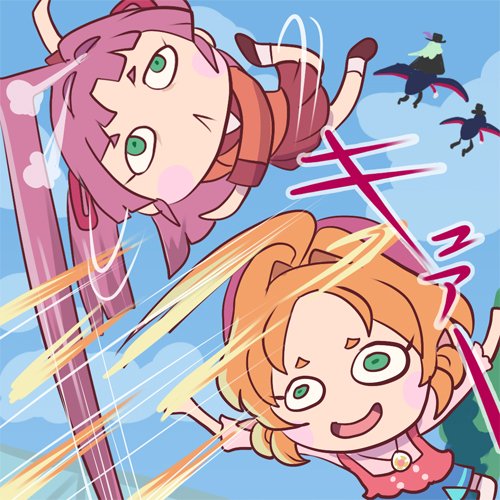 ザ★忍者マスター tweet media
