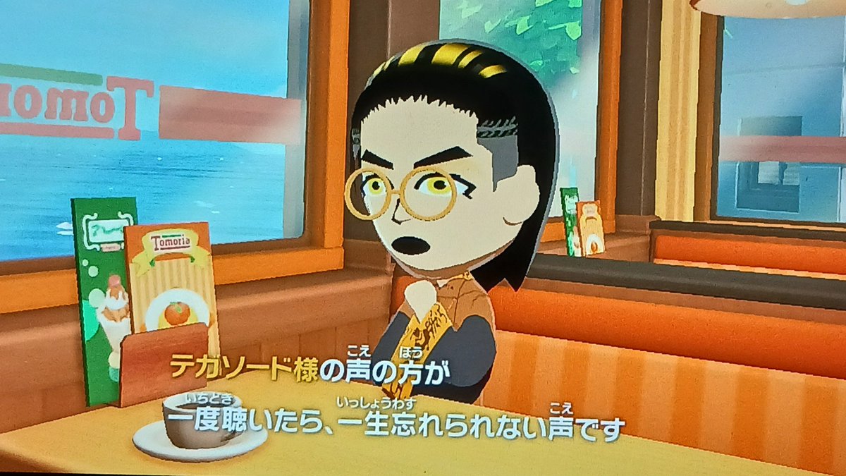 あんず tweet media