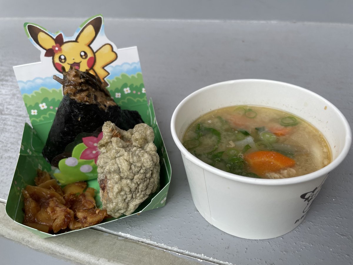 ✴︎トモうぬ✴︎ tweet media