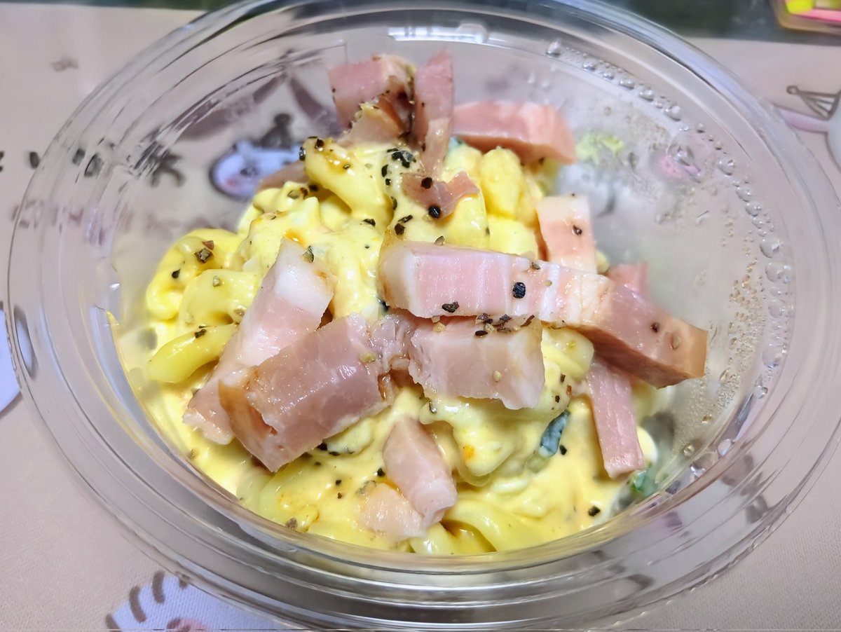 くりまんじゅうの野望 tweet media