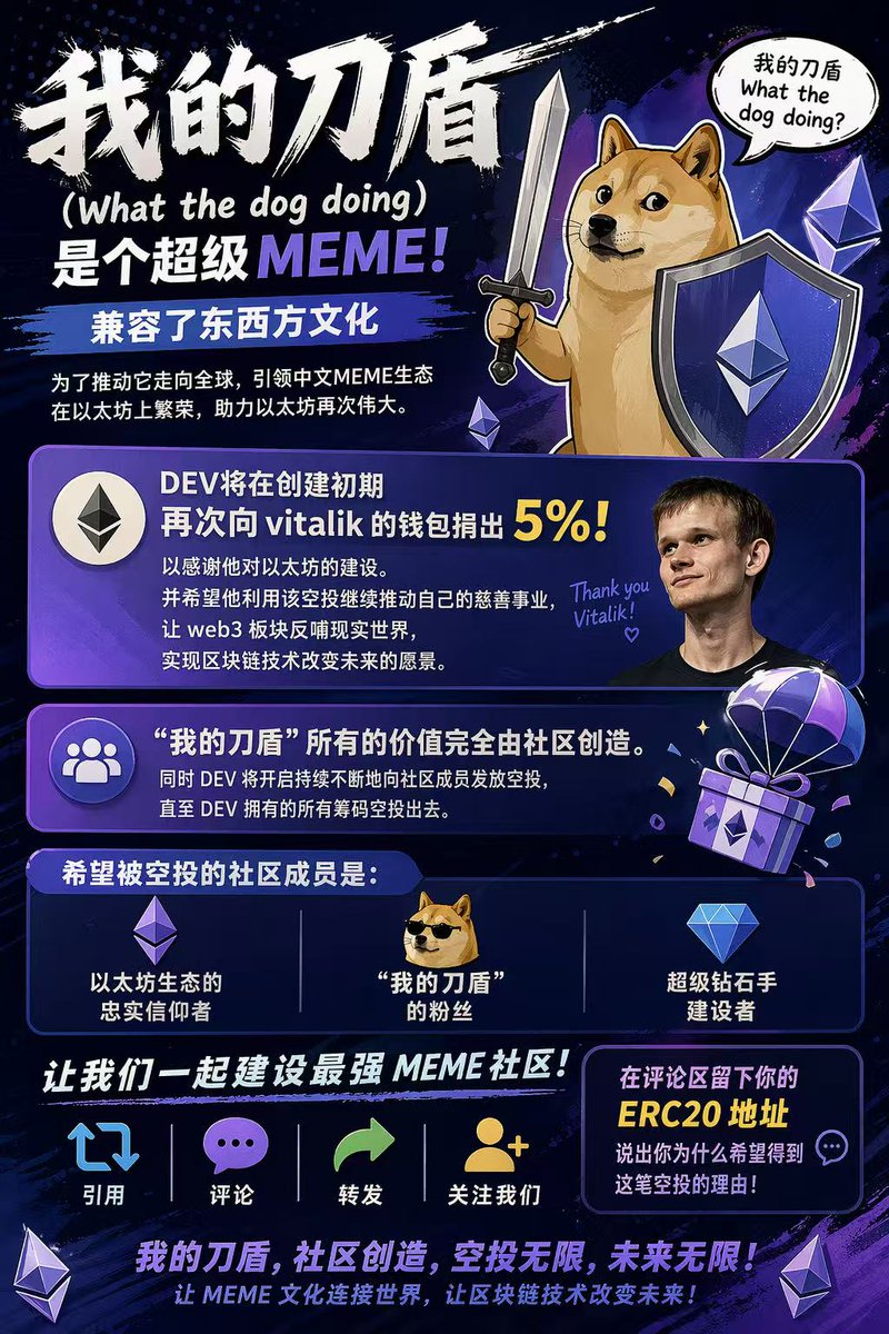 Hunter Mo tweet media