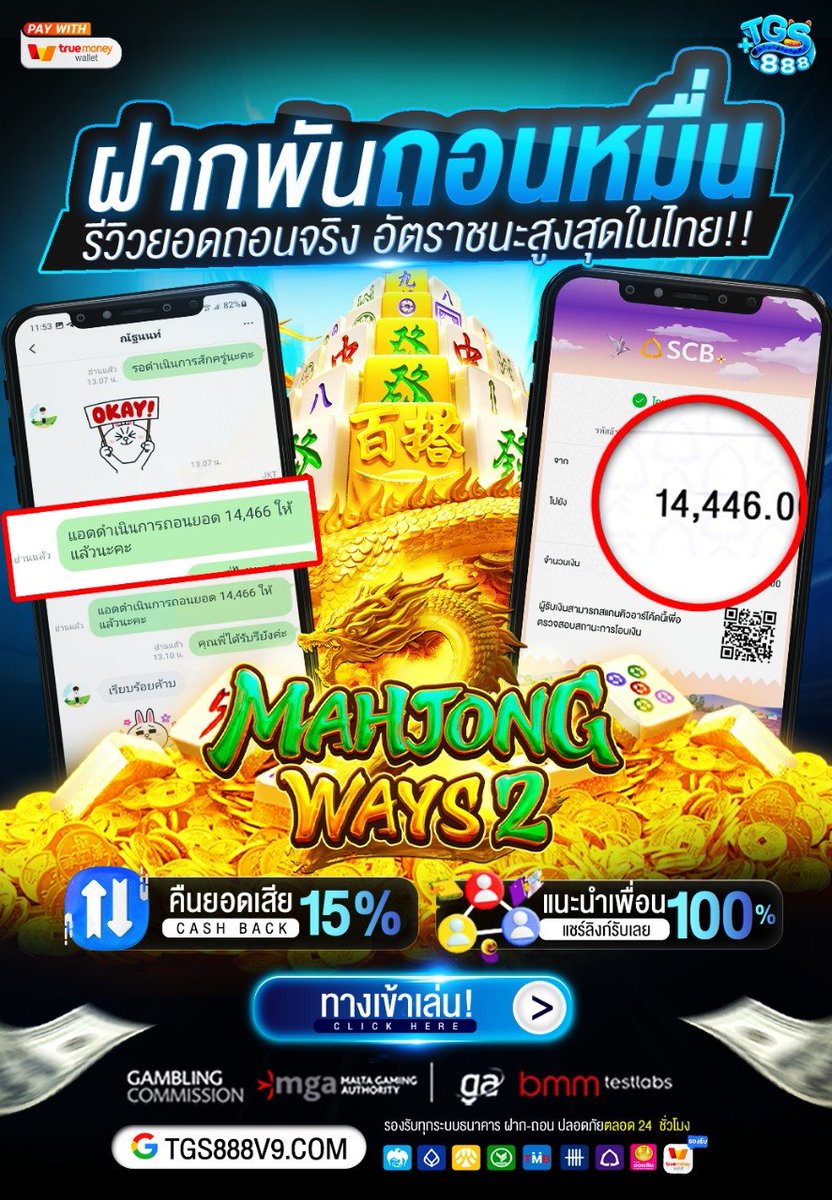 น้ามืด ติดปั่น⭐ tweet media