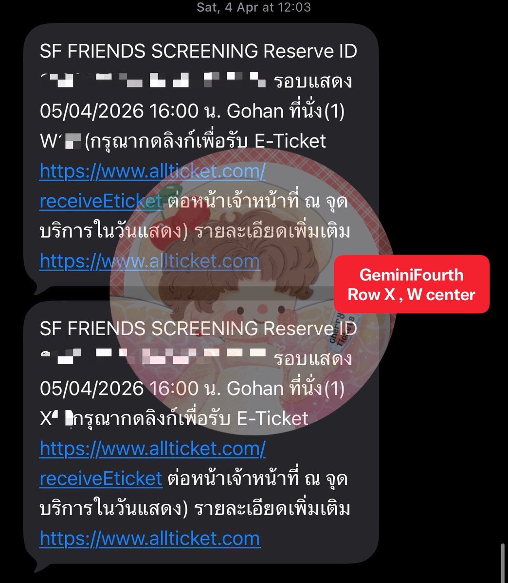 CHERRYTICKETS รับกดบัตร กรอกฟอร์ม ꪔ͈̮ tweet media