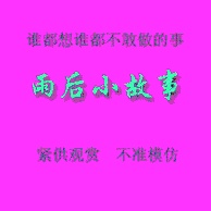 Smirnova 🏳️‍⚧️🍡 tweet media