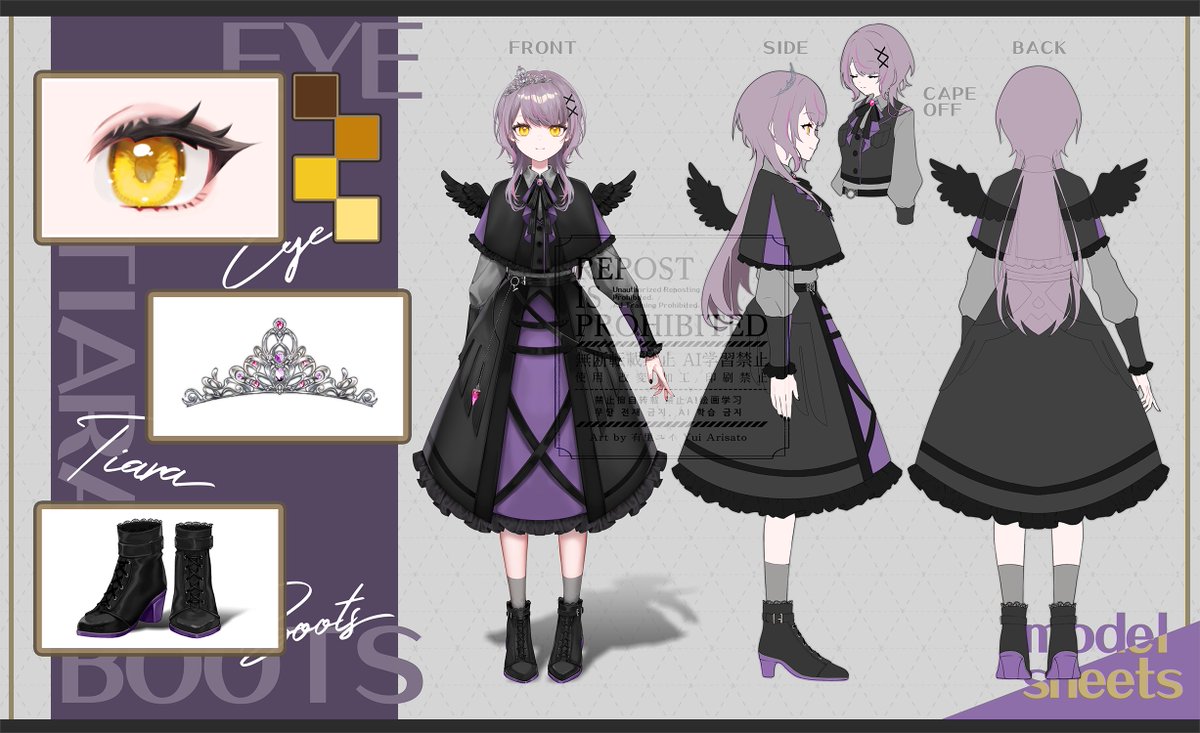 有里ユイ┊𝗶𝗹𝗹𝘂𝘀𝘁 & 𝗟𝗶𝘃𝗲𝟮𝗗 tweet media