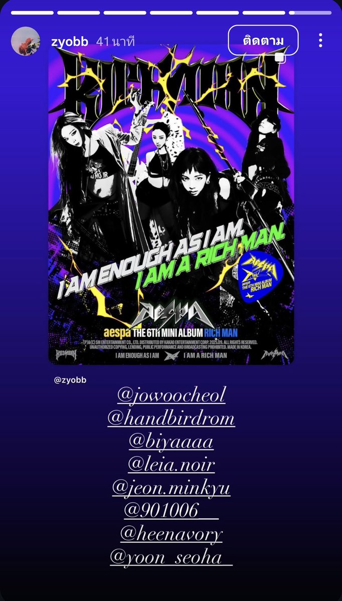 กรกก🍋29.05.2026🍋 tweet media