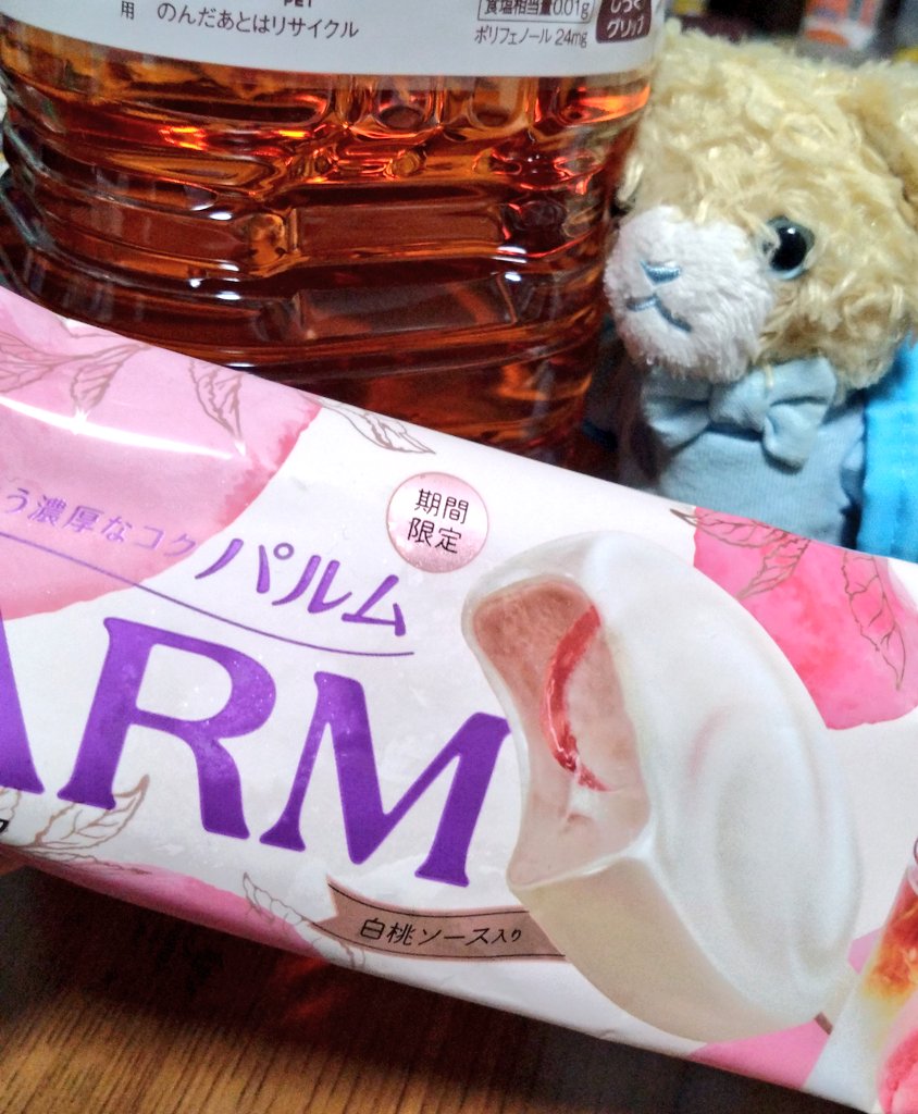 おリル tweet media