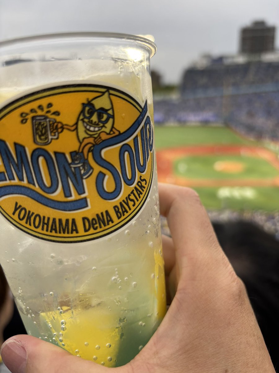 mimama0626's tweet photo. 今シーズン初ハマスタ
ヒヤヒヤしたけど勝ってよかったー😭
#ハマスタ
#ブルーライトシリーズ https://t.co/0QAmMKO0yG