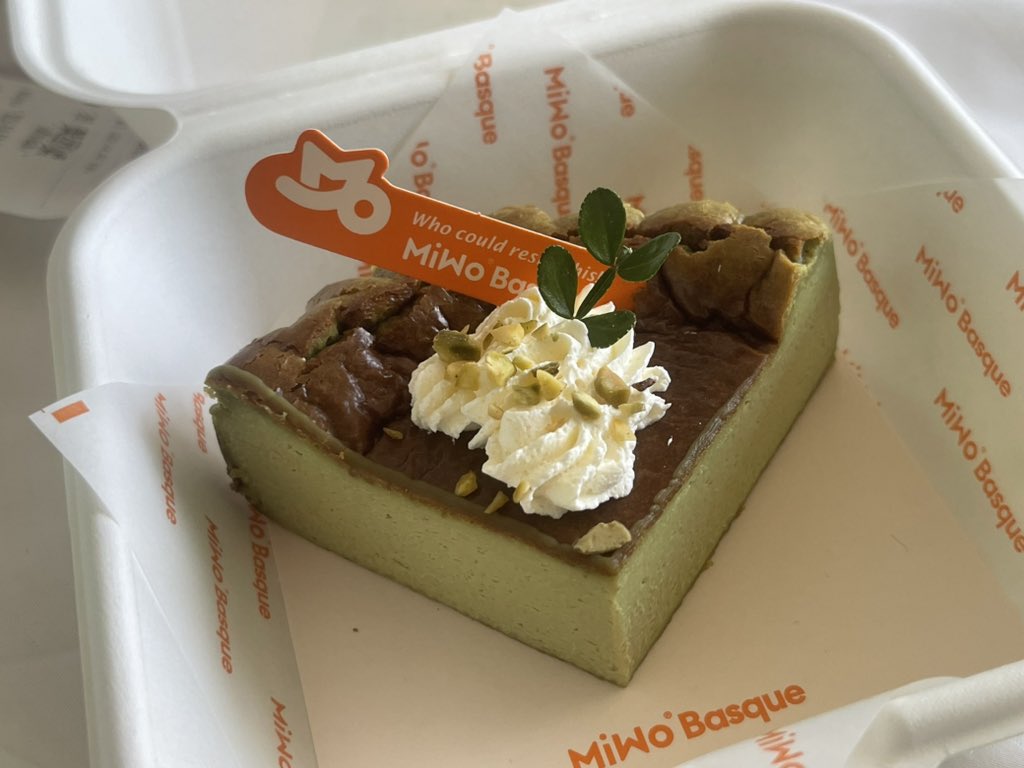 cake🍰 tweet media