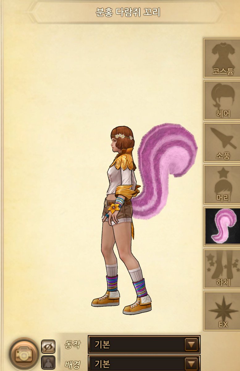 제자 ver.2 tweet media